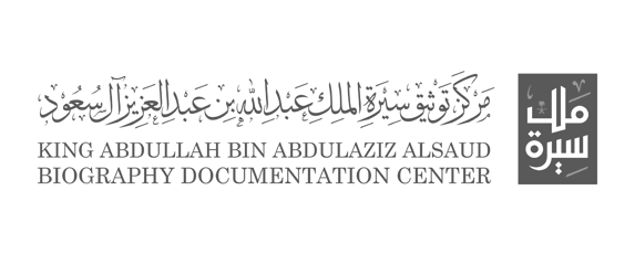 أودو - العينة 3 لثلاثة أعمدة